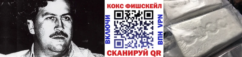 Купить  Каневская  Кокаин Боливия 