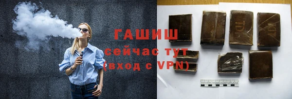 каннабис Козельск