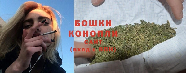 каннабис Козельск
