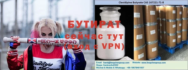дмт Козловка