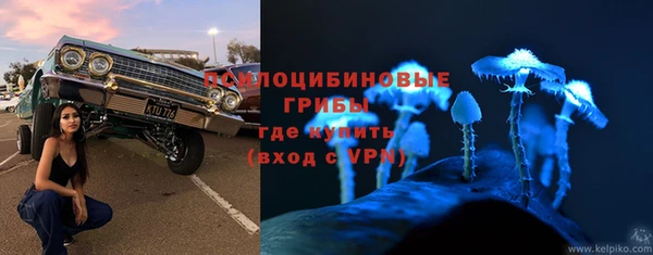 каннабис Козельск