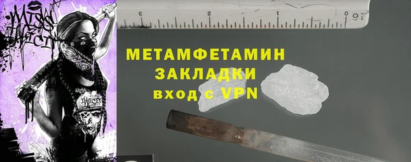 дмт Козловка