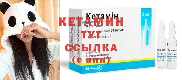 дмт Козловка