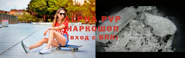 каннабис Козельск