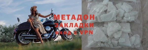крисы Кодинск