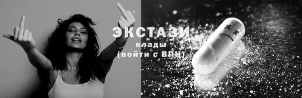 дмт Козловка