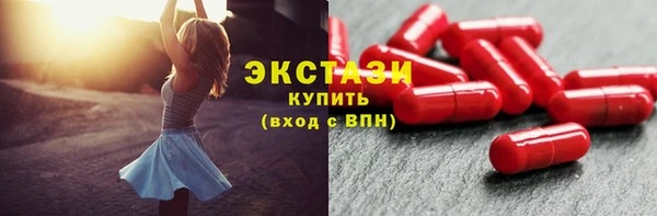 каннабис Козельск