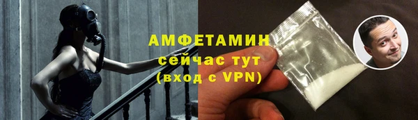 дмт Козловка