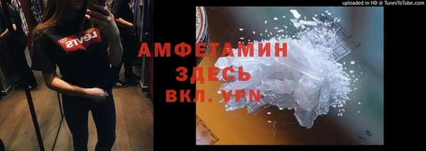 дмт Козловка