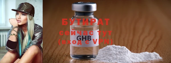 дмт Козловка