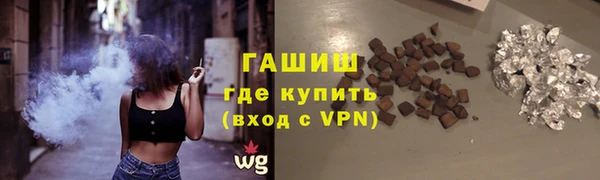 дмт Козловка