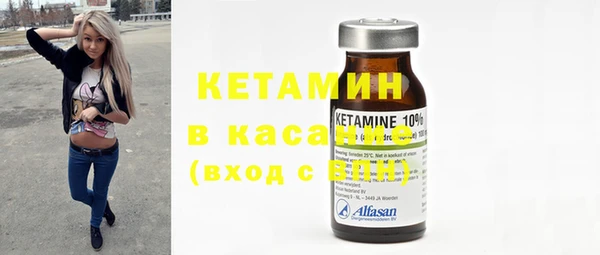 дмт Козловка