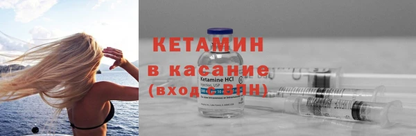 дмт Козловка