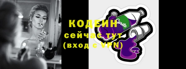каннабис Козельск