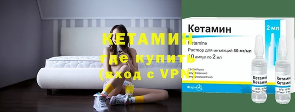 каннабис Козельск