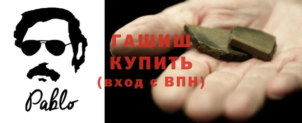 каннабис Козельск