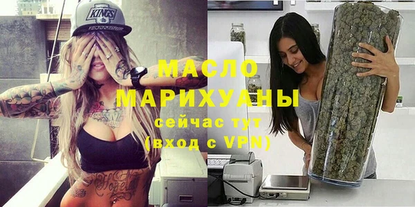 каннабис Козельск