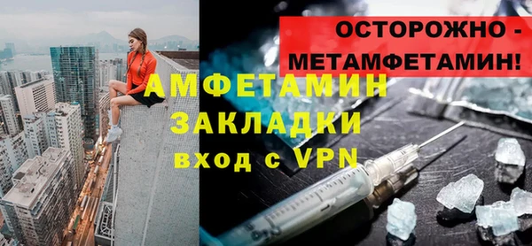 дмт Козловка
