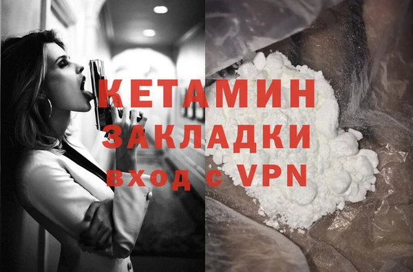 дмт Козловка