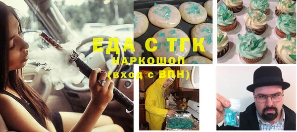 крисы Кодинск