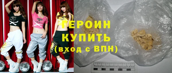 каннабис Козельск