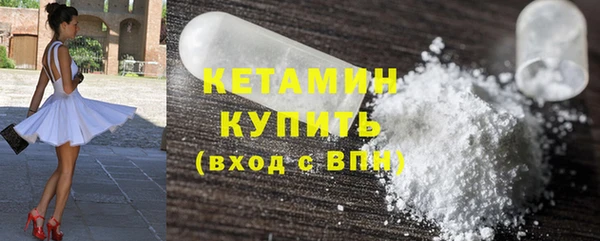 каннабис Козельск