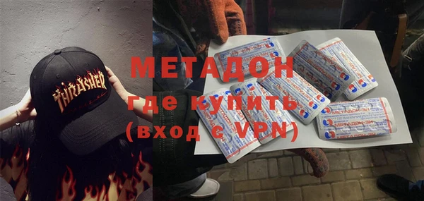 дмт Козловка