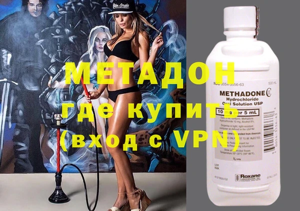 каннабис Козельск