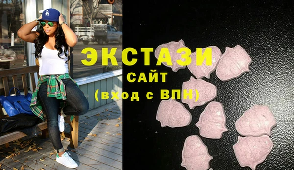 крисы Кодинск