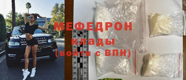 крисы Кодинск