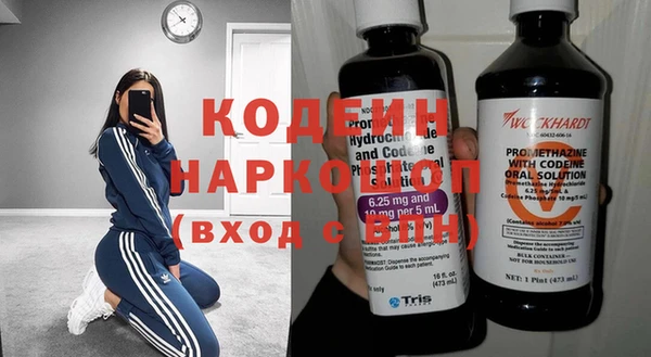 каннабис Козельск