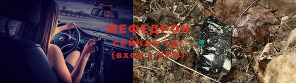 дмт Козловка