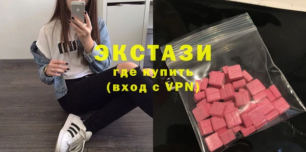 крисы Кодинск
