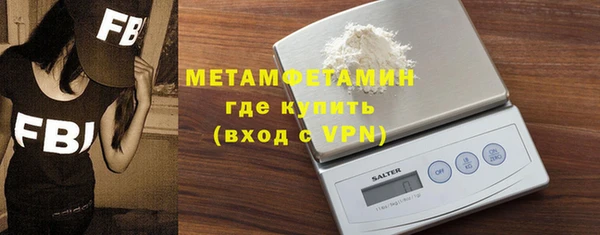 крисы Кодинск