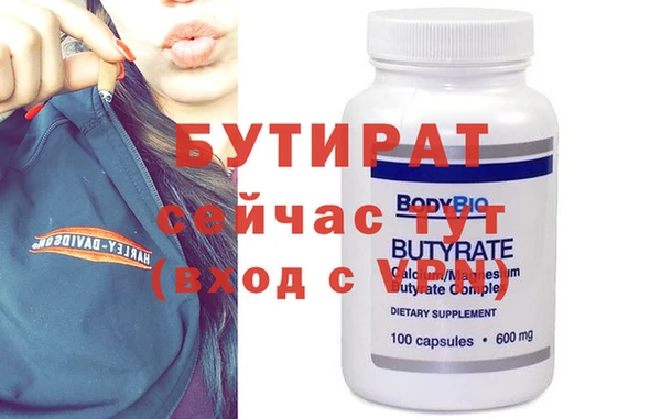 крисы Кодинск