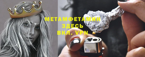 дмт Козловка