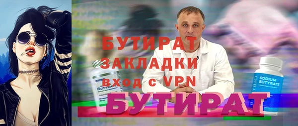 каннабис Козельск