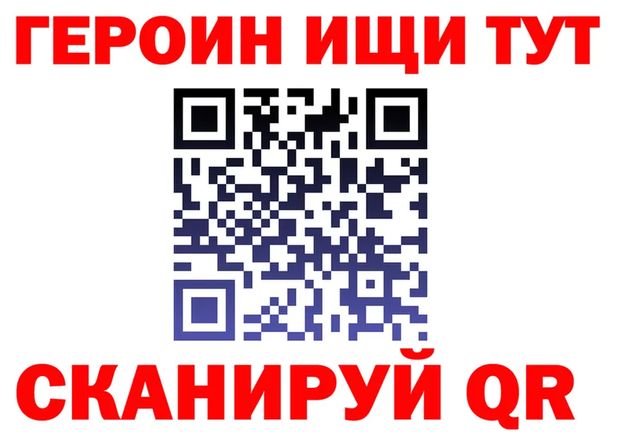 БУТИРАТ оксана как зайти площадка blacksprut Каневская